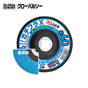 ���g���L GGW-XZ-100-60 �O���[�o���\�[ �K�`�t�� 100mm×22.23��(#60) X-LOCK�V�X�e���Ή� (10����)