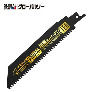y|Cg10{I9/50`2359܂ŁzgL TE-1508 O[o\[ oM ̗p 150mmiؒfތTEV[Yj dnZ[o[\[ 1