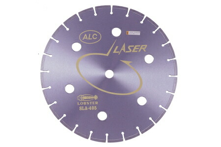 予約 ロブテックス SLA405 価格 400mmφ レーザーSLA ALC専用 ダイヤモンドカッター 乾式