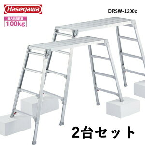 JH #17680@DRSW-1200c*2 @L^Cv@2Zbg