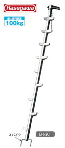 ���J��H�� #10113�@EH-60 �}�ł͂���