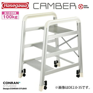JH #17032@DE2.0-2S @CAMBER@Lo[@Vo[
