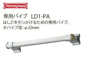 y|Cg10{I11/27()159܂ŁzJH #16167@LD1-PA tg~p͂@LML1.0@IvV@ppCv