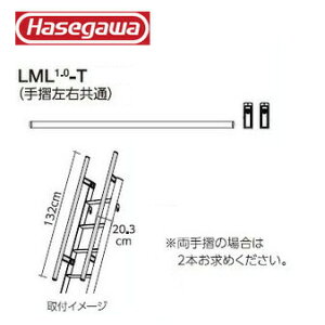 y|Cg10{I11/27()159܂ŁzJH #16918@LML1.0-T tg~p͂@J[m_[@IvV@p萠