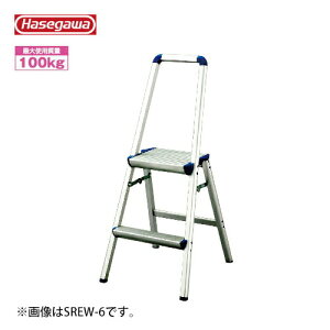 JH #17724@SREW-6a gt