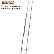 楽天市場】2連はしご hc2－51の通販