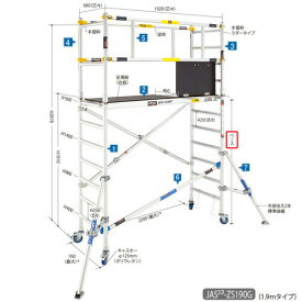 楽天市場 足場 部品の通販 楽天市場 足場 部品の通販
