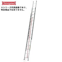 楽天市場】3連梯子 la3-120の通販