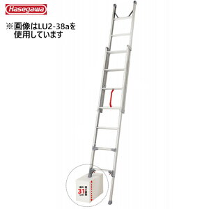 ���J��H�� #10466�@LU2-38a �r���L�k2�A�͂��� �v�b�V���A�b�v��