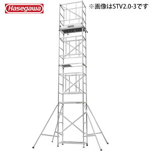 y|Cg10{I12/50`2359܂ŁzJH #18017@STV2.0-3 KXe[W@A~@rLk\@Ə4.70`4.99m