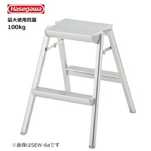 JH #17722@SEW-6a @VL^Cv