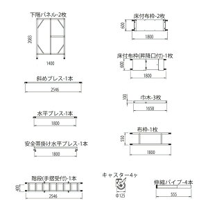 y|Cg10{I12/50`2359܂ŁzJH #17468@ Ƒ@Cg^[XeAEFC(R)A~@STW@KZbg
