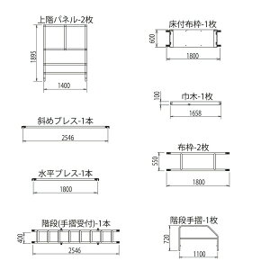 y|Cg10{I12/50`2359܂ŁzJH #17469@ Ƒ@Cg^[XeAEFC(R)A~@STW@KZbg