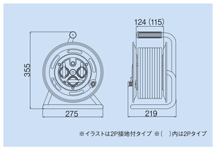 楽天市場 ハタヤリミテッド Sbe 30kc 電工ドラム 屋外用 30m Vct2 0mm Sup2 3心 漏電遮断器付 接地 温度センサー付 レインボーリール プロ向け工具専門店 愛道具館 楽天市場 ハタヤリミテッド Sbe 30kc 電工ドラム 屋外用 30m Vct2 0mm Sup2 3心 漏電遮断器付 接地 温度センサー付 レインボーリール プロ向け工具専門店 愛道具館