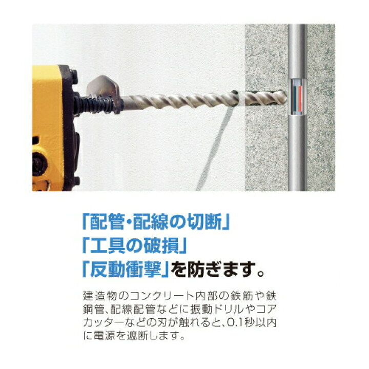 楽天市場】ハタヤリミテッド MSB-301KX 金属感知機能付 メタルセンサー 