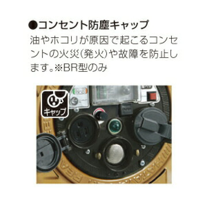 楽天市場】ハタヤリミテッド MSS-231KV 金属感知機能付 メタルセンサー 