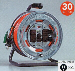 �n�^�����~�e�b�h ST-30K �d�H�h���� 30m VCT2.0mm×3�S �V���^�C�K�[���[��