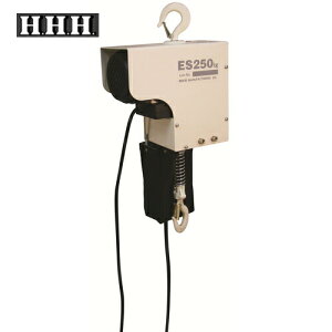 X[Gb`/HHH ES250kg×6m dC`F[ubN@g6m@i׏d250kg