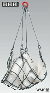 y|Cg10{I11/16()2359܂ŁzX[Gb`/HHH WMS2.0×15 C[bR@V[gtiWMS^j