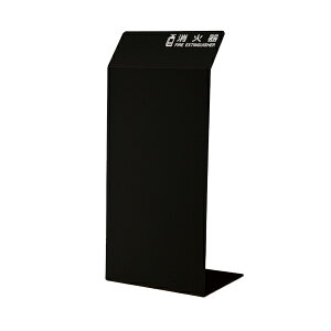 ������Ќ� HI5527-K ���Ί�J�o�[ �u���b�N