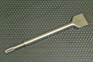 y|Cg10{I11/50`2359܂ŁznEXBM ZSC-250 XP[O`[ SDS-plus 40 S250mm nc nKV P ؒf j