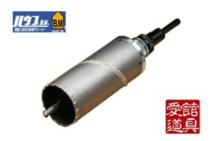 nEXBM ALC-150 hSALCpRAh@tZbg
