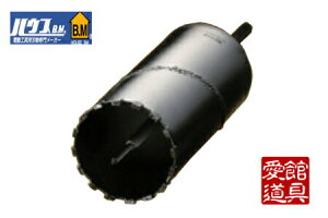 nEXBM DG-70 hS_ChRAh@DG^Cv@tZbg