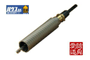 nEXBM HKZ-32 ZzǃRAh(SDS^Cv)HKZ^Cv@tZbg