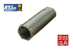 �n�E�XBM HRB-120 �C���p�N�g�R�A�h����(�y�ʃn���}�[�h�����p) HRB�^�C�v�@�{�f�B(�n�̂�)