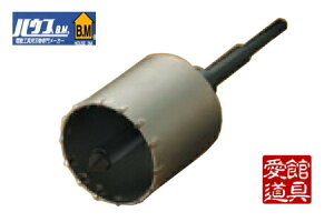 nEXBM HRC-85 CpNgRAh(yʃn}[hp) HRC^Cv@tZbg