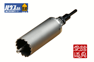 nEXBM KCF-120 ]UpRAh@tZbg