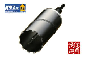 nEXBM RDG-29 hS_ChRAh@RDG^Cv@tZbg