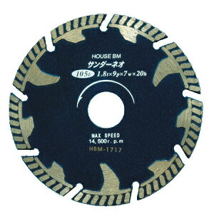 �n�E�XBM NEO-150 �T���_�[�l�I�i�Z�O�����g�E�F�[�u�^�C�v�j150mm��
