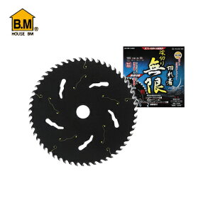 �n�E�XBM HM-19055 �[�؂薳�� �؍H�p�`�b�v�\�[ 190mm×55P