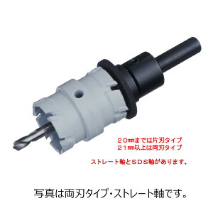 y|Cg10{I10/300`2359܂ŁznEXBM DS-17/DS-17Z hb`[dz\[@VNI@17mm