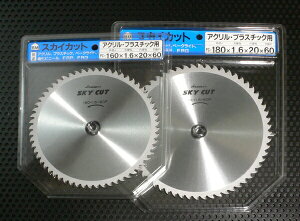 nEXBM PC-405 XJCJbg@vX`bNp@405mm×120P
