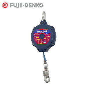 ����d�H BB-150-SN �x���u���b�N �x���g���掮 ���~�p �x���g����15m