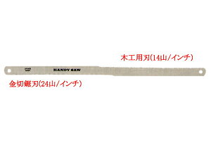 JUSH K-403 nfB\[ ֐n ʏi