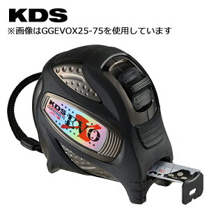 �����e�b�NKDS GGEVOX25-55 �_�u���W�[EVO�G�b�N�X 25��5.5m ���[�g���ڐ�