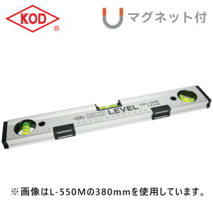 y|Cg10{I10/300`2359܂ŁzAJcL쏊/KOD L-550M 450mm ^ }Olbgt A~ Vat 450mm