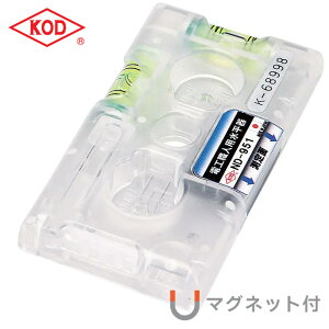 �A�J�c�L���쏊/KOD ND-951 �d�H�E�l�p������@�d�H��t�g���x��