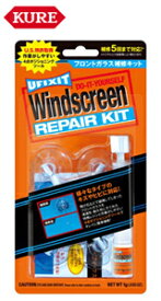 楽天市場 フロント ガラス リペア キットの通販