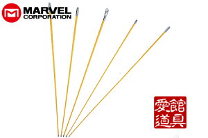 y|Cg10{I12/50`2359܂Łz}[x E-4119Js WCgCiZbgj