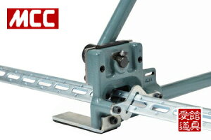 MCC/����S�H AGS-40R �A���O���ؒf�@ �i�������A���O���p�j Rtype