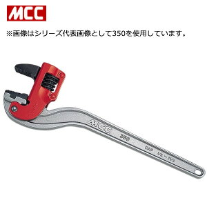 MCC/����S�H CWVDA250 �R�[�i�[�����` �A���~ ���E�G���r�핢�Ǘp 250mm