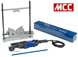 MCC/松阪鉄工 PS355SET PS-200用　スライドバイスセット　パワーソー＋スライドバイス355のセット品