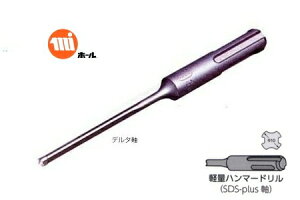 ~iK DLSDS04311 f^SrbgSDS-vX f^ 4.3mm×S116mm (L50mm) RN[gp h SDS-Plus