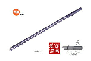 �~���i�K HEX22080 �Z�p���������O�r�b�g �@�ʍH���p 22.0mm×�S��800mm (�L����685mm)