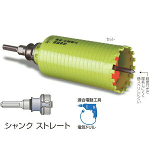 �~���i�K PCB50 �|���N���b�N �u���b�N�p�h���C�����h�R�A�h���� �Z�b�g �X�g���[�g�V�����N�i50mm�Ӂj