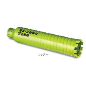�~���i�K PCB50C �|���N���b�N �u���b�N�p�h���C�����h�R�A�h���� �J�b�^�[�i50mm�Ӂj